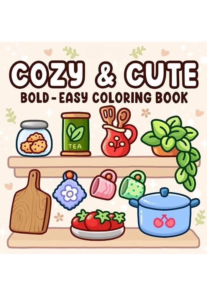كتاب تلوين مريح ولطيف: تصاميم جريئة وسهلة Hygge للبالغين والمراهقين | تخفيف التوتر ، العلاج بالفن اليقظة